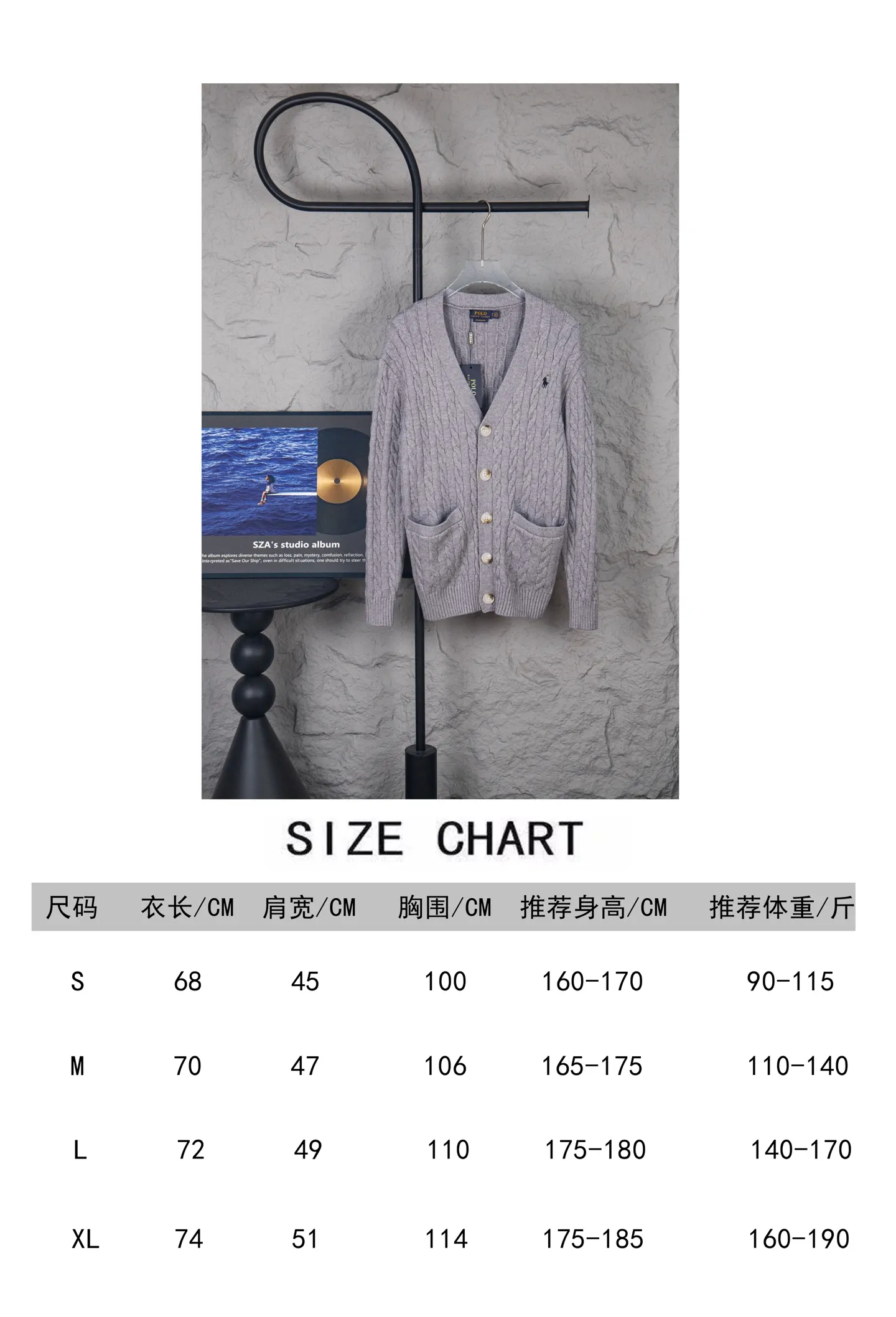 Style number; M356 size chart P260